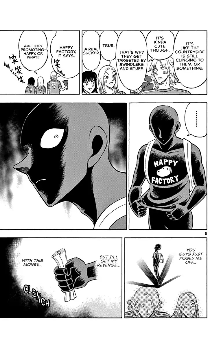 Detective Conan: Hanzawa the Criminal Chapter 9 page 5 - Chapter 9: Dress up tonight