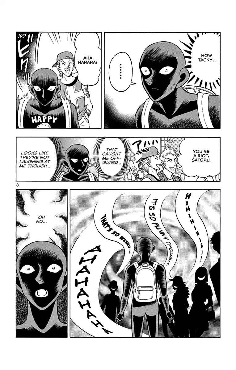 Detective Conan: Hanzawa the Criminal Chapter 9 page 8 - Chapter 9: Dress up tonight