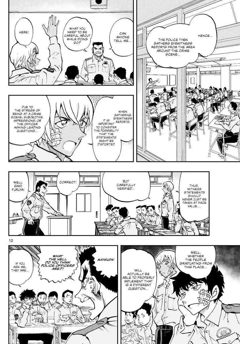 Detective Conan: Police Academy Arc Wild Police Story Chapter 1 page 11 - Chapter 1: A Fight Between Equals