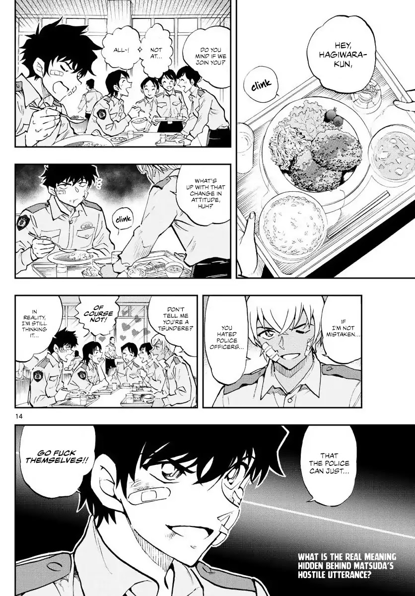 Detective Conan: Police Academy Arc Wild Police Story Chapter 1 page 13 - Chapter 1: A Fight Between Equals