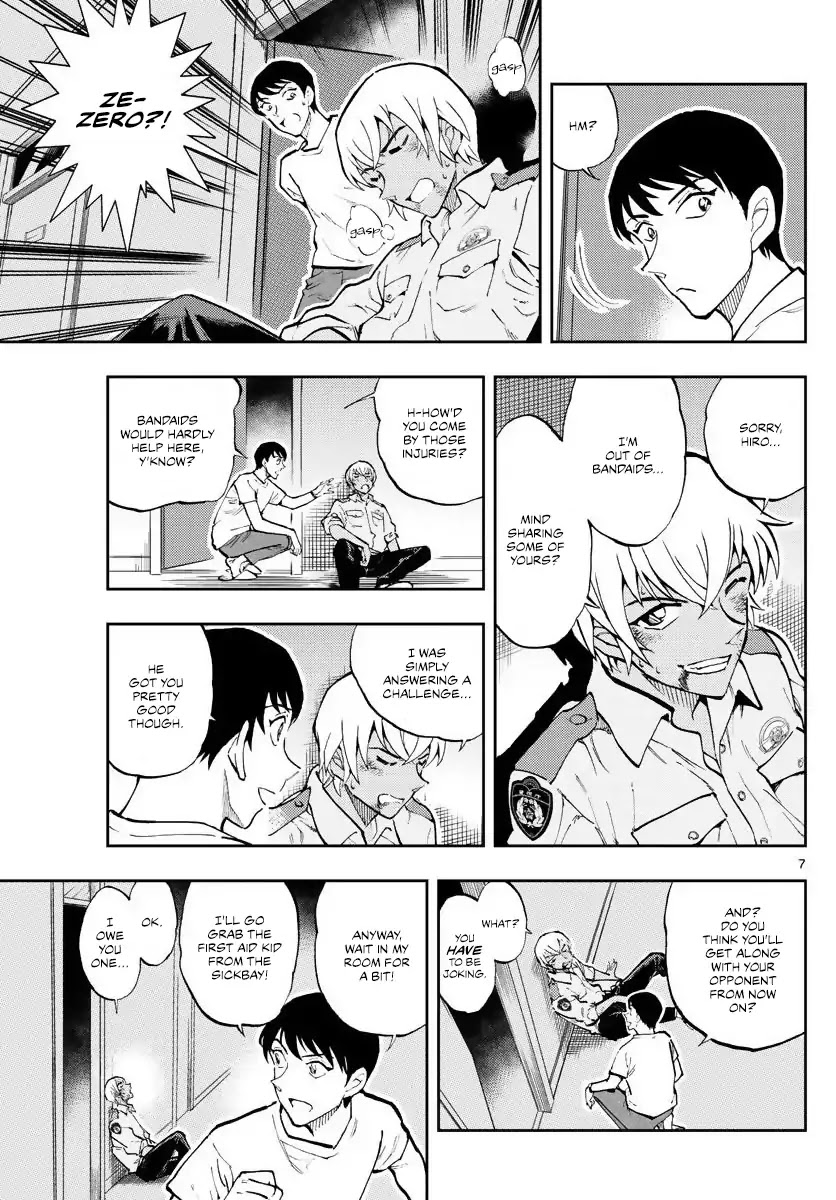 Detective Conan: Police Academy Arc Wild Police Story Chapter 1 page 6 - Chapter 1: A Fight Between Equals