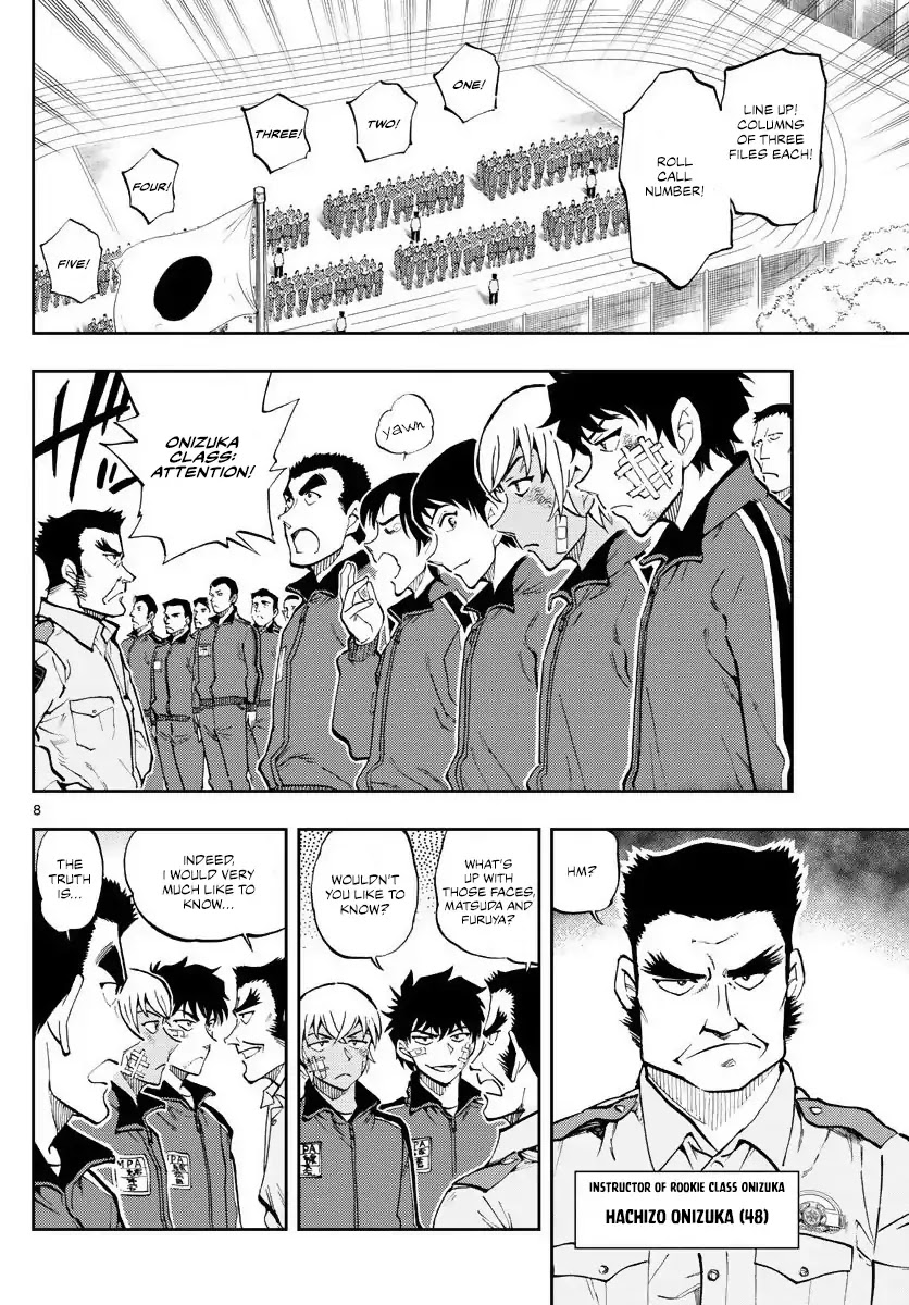 Detective Conan: Police Academy Arc Wild Police Story Chapter 1 page 7 - Chapter 1: A Fight Between Equals