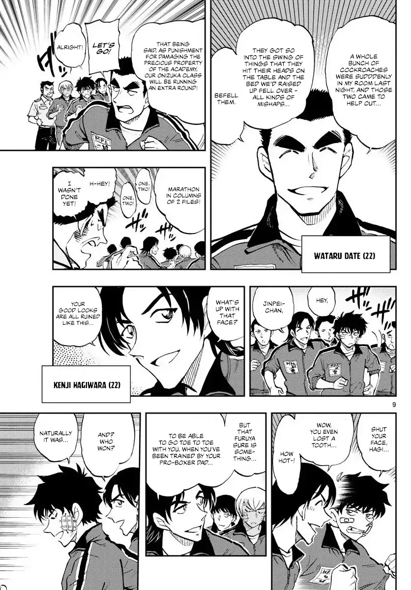 Detective Conan: Police Academy Arc Wild Police Story Chapter 1 page 8 - Chapter 1: A Fight Between Equals