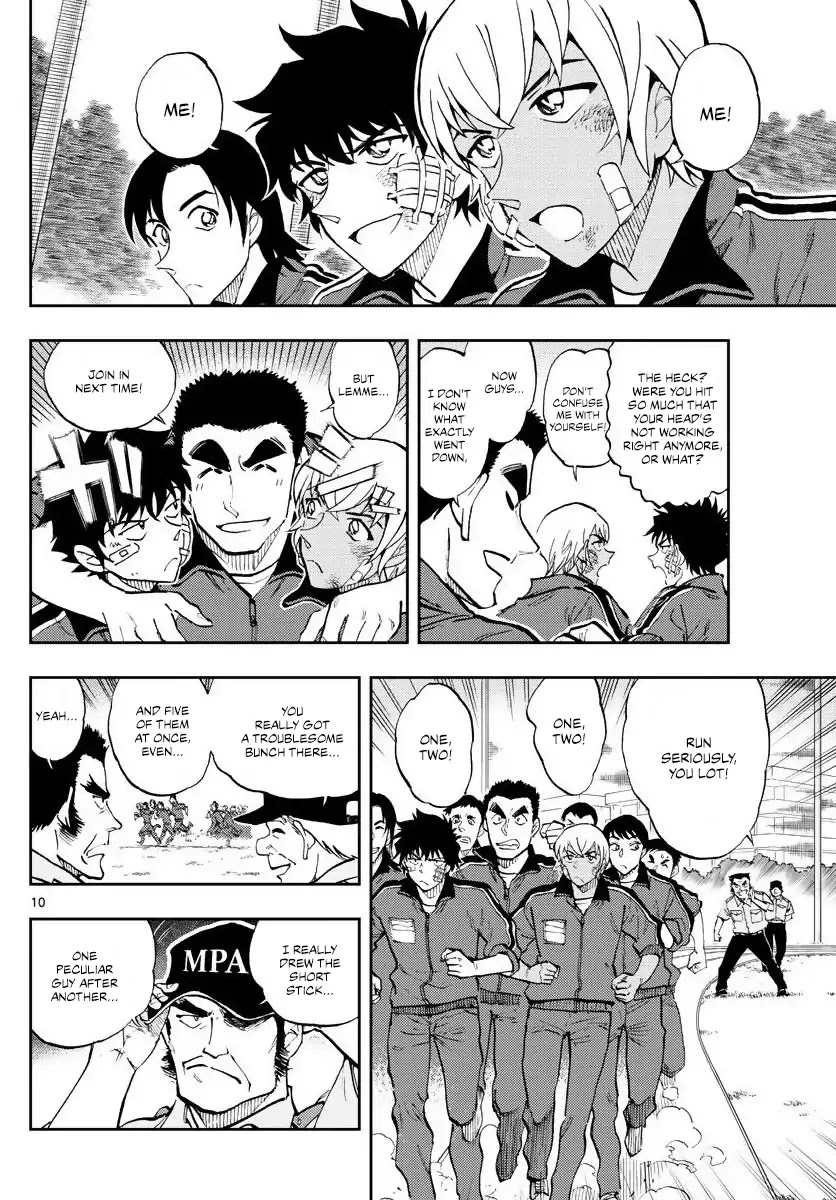 Detective Conan: Police Academy Arc Wild Police Story Chapter 1 page 9 - Chapter 1: A Fight Between Equals
