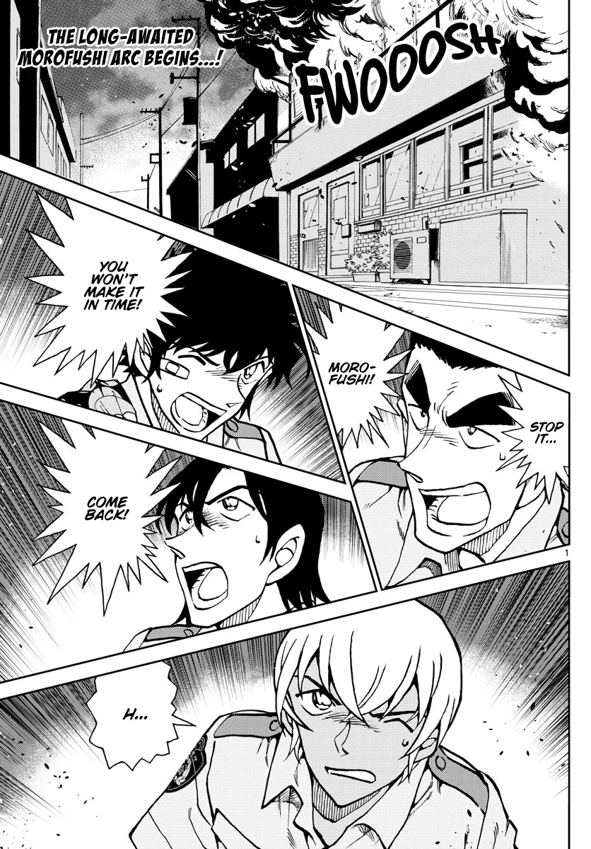 Detective Conan: Police Academy Arc Wild Police Story Chapter 10 page 1 - Chapter 10: You reap what you sow