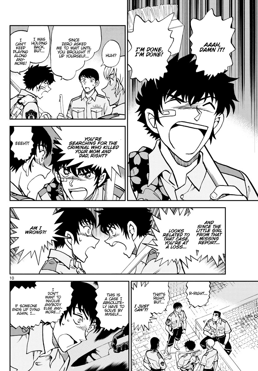 Detective Conan: Police Academy Arc Wild Police Story Chapter 10 page 10 - Chapter 10: You reap what you sow