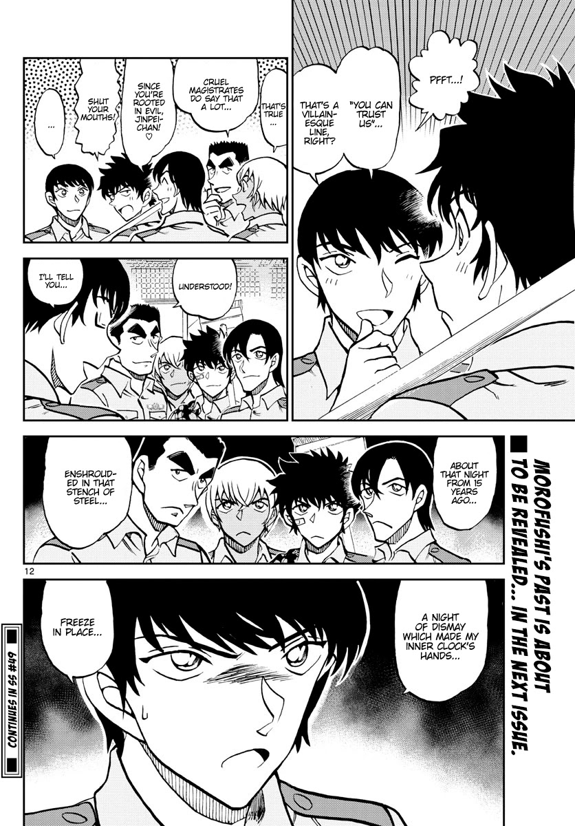 Detective Conan: Police Academy Arc Wild Police Story Chapter 10 page 12 - Chapter 10: You reap what you sow