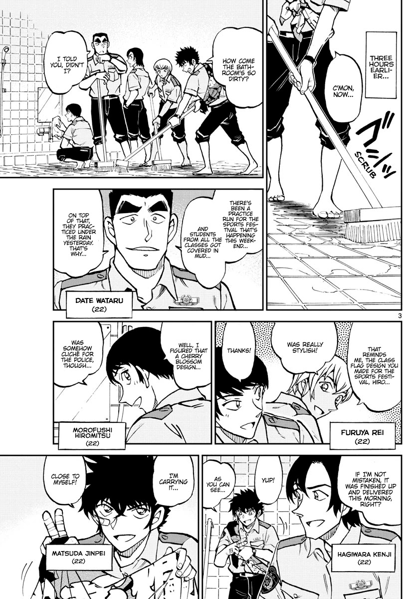 Detective Conan: Police Academy Arc Wild Police Story Chapter 10 page 3 - Chapter 10: You reap what you sow