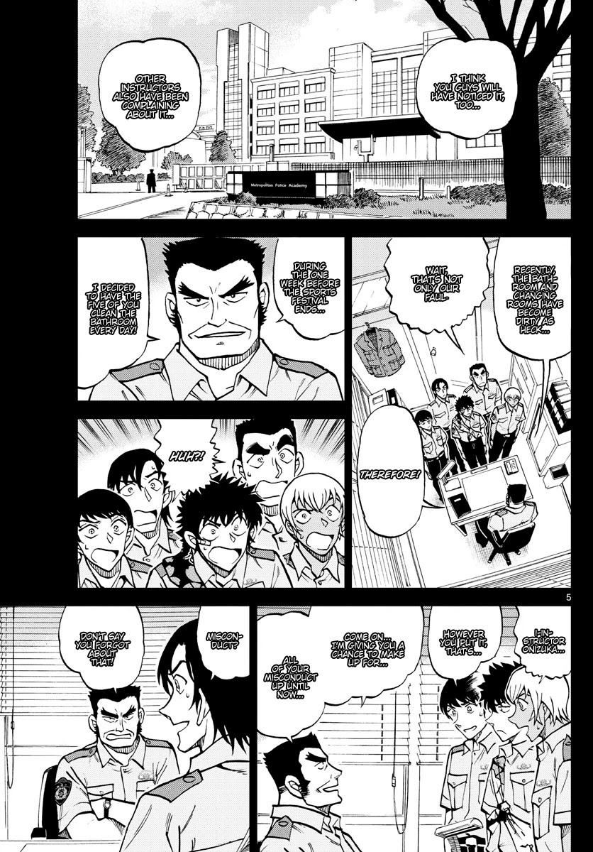 Detective Conan: Police Academy Arc Wild Police Story Chapter 10 page 5 - Chapter 10: You reap what you sow
