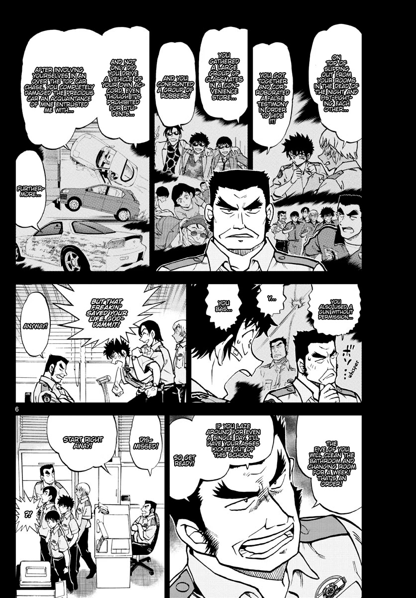 Detective Conan: Police Academy Arc Wild Police Story Chapter 10 page 6 - Chapter 10: You reap what you sow