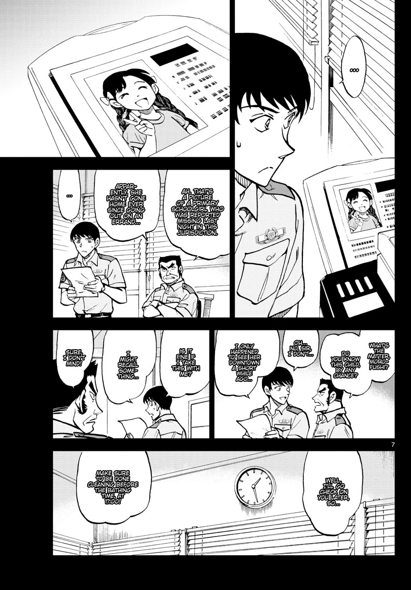 Detective Conan: Police Academy Arc Wild Police Story Chapter 10 page 7 - Chapter 10: You reap what you sow