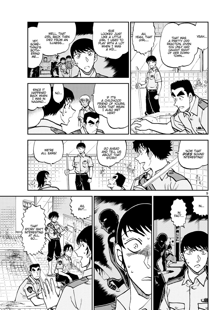 Detective Conan: Police Academy Arc Wild Police Story Chapter 10 page 9 - Chapter 10: You reap what you sow