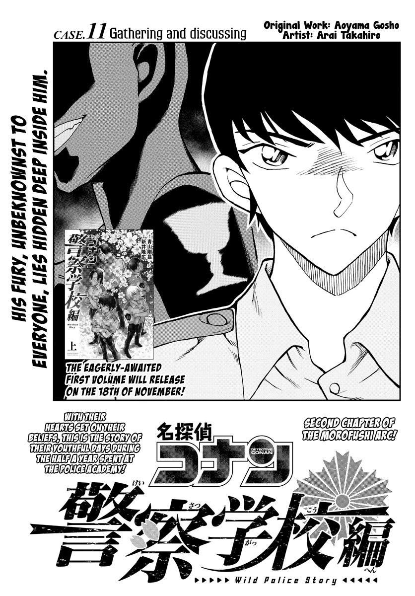 Detective Conan: Police Academy Arc Wild Police Story Chapter 11 page 1 - Chapter 11: Gathering and discussing