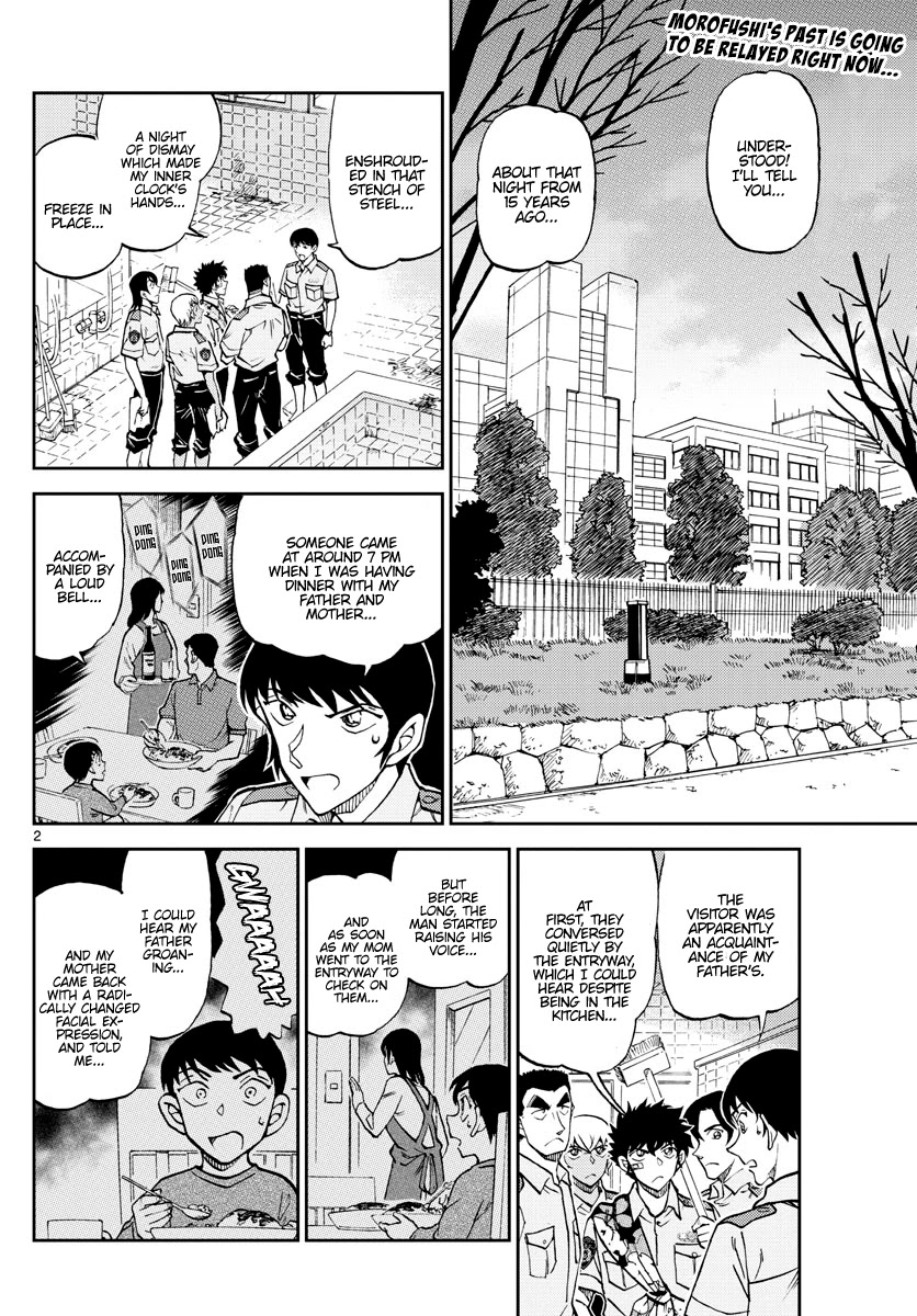Detective Conan: Police Academy Arc Wild Police Story Chapter 11 page 2 - Chapter 11: Gathering and discussing