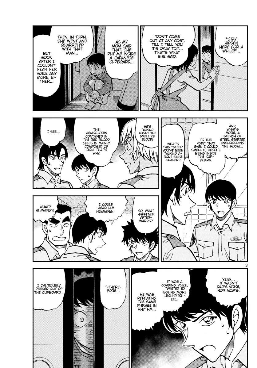 Detective Conan: Police Academy Arc Wild Police Story Chapter 11 page 3 - Chapter 11: Gathering and discussing