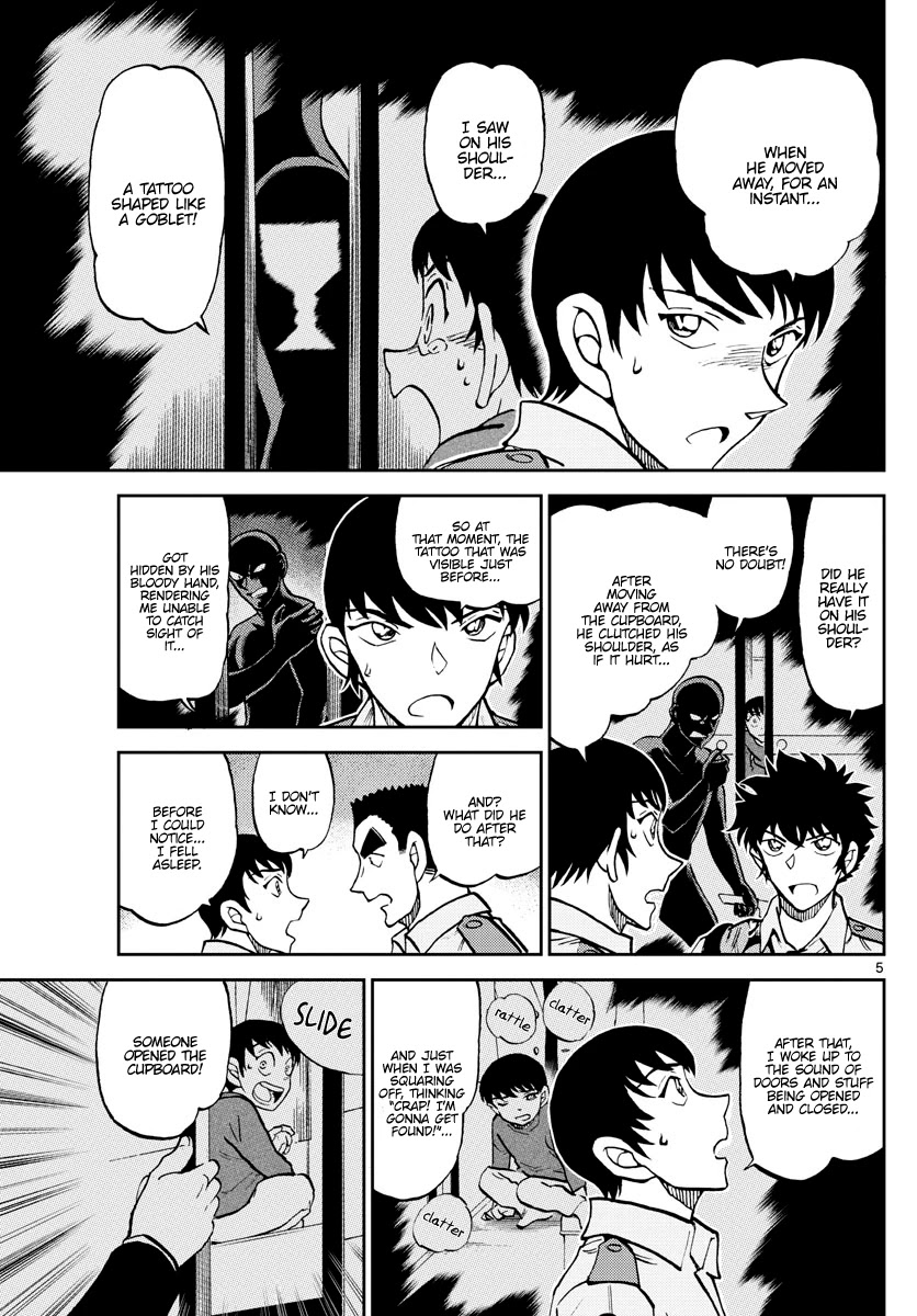 Detective Conan: Police Academy Arc Wild Police Story Chapter 11 page 5 - Chapter 11: Gathering and discussing