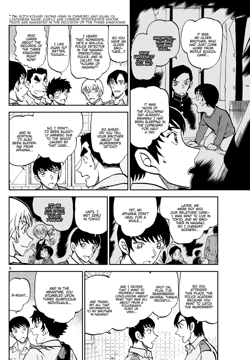Detective Conan: Police Academy Arc Wild Police Story Chapter 11 page 6 - Chapter 11: Gathering and discussing