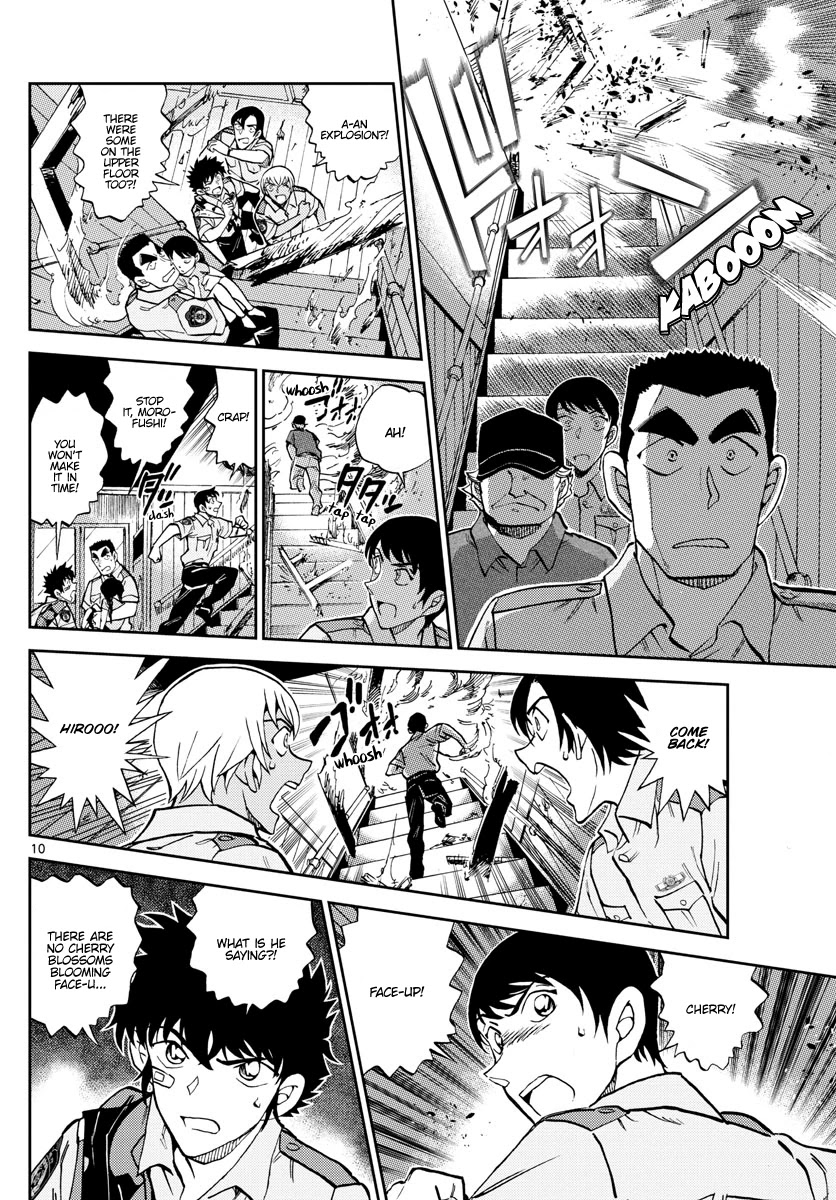 Detective Conan: Police Academy Arc Wild Police Story Chapter 12 page 10 - Chapter 12: Cherry blossom storm