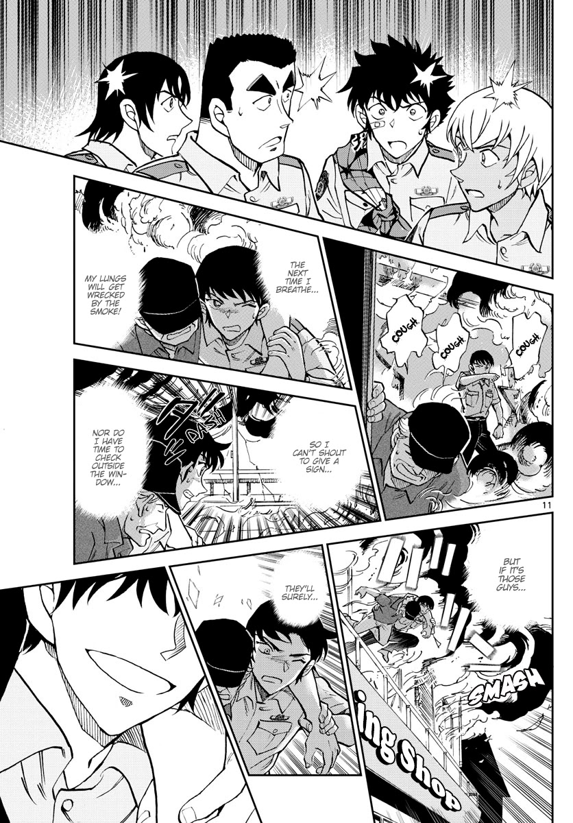 Detective Conan: Police Academy Arc Wild Police Story Chapter 12 page 11 - Chapter 12: Cherry blossom storm