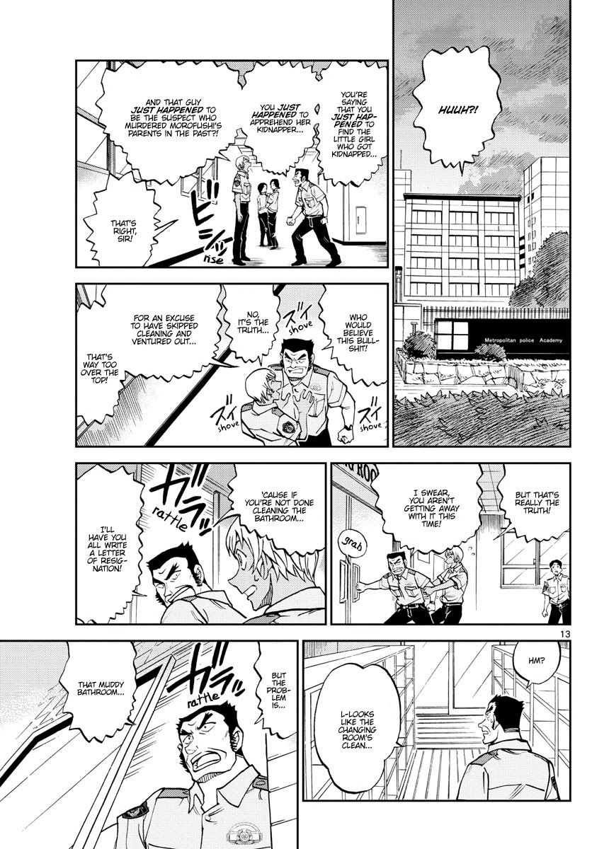 Detective Conan: Police Academy Arc Wild Police Story Chapter 12 page 13 - Chapter 12: Cherry blossom storm