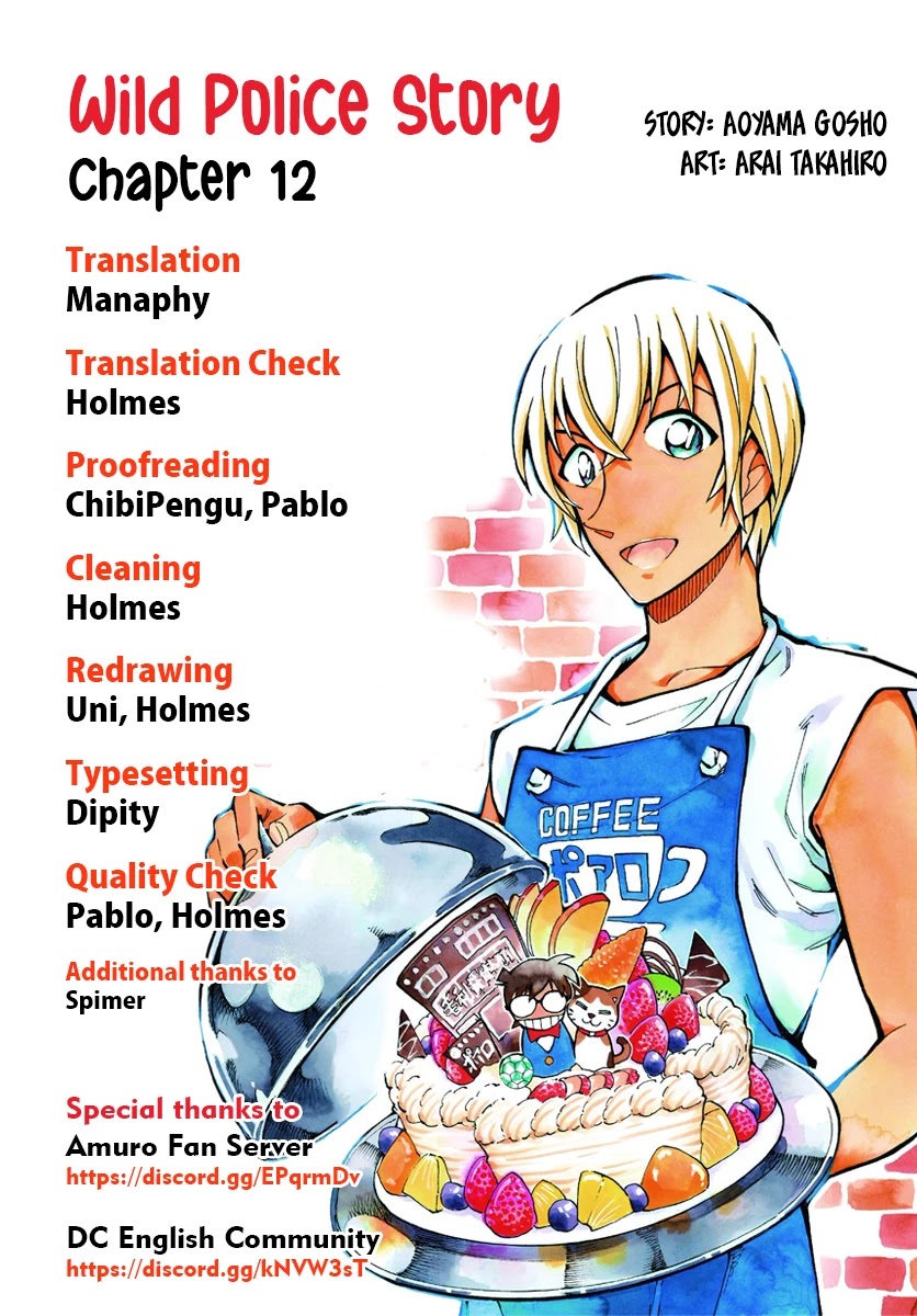 Detective Conan: Police Academy Arc Wild Police Story Chapter 12 page 15 - Chapter 12: Cherry blossom storm
