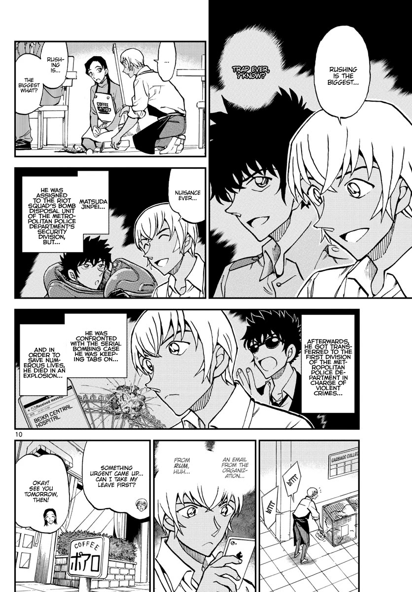 Detective Conan: Police Academy Arc Wild Police Story Chapter 13 page 10 - Chapter 13: To each their own path [END]