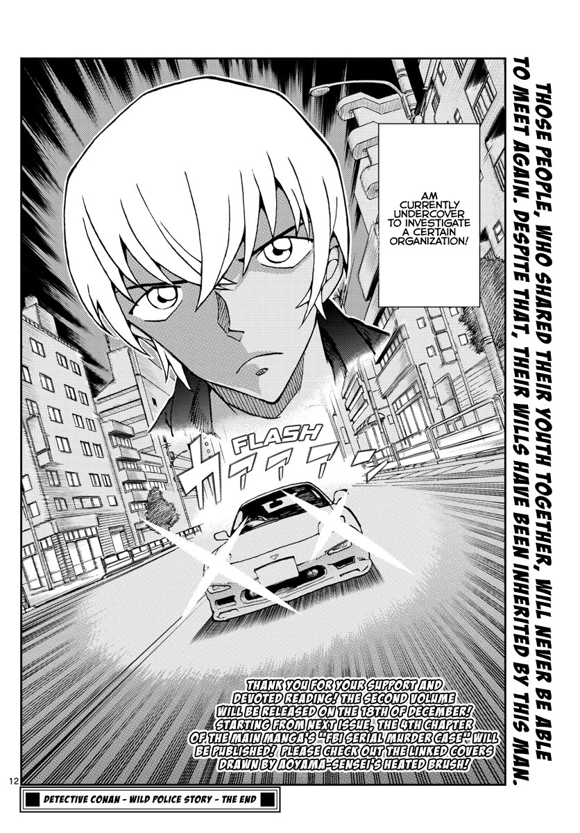 Detective Conan: Police Academy Arc Wild Police Story Chapter 13 page 12 - Chapter 13: To each their own path [END]