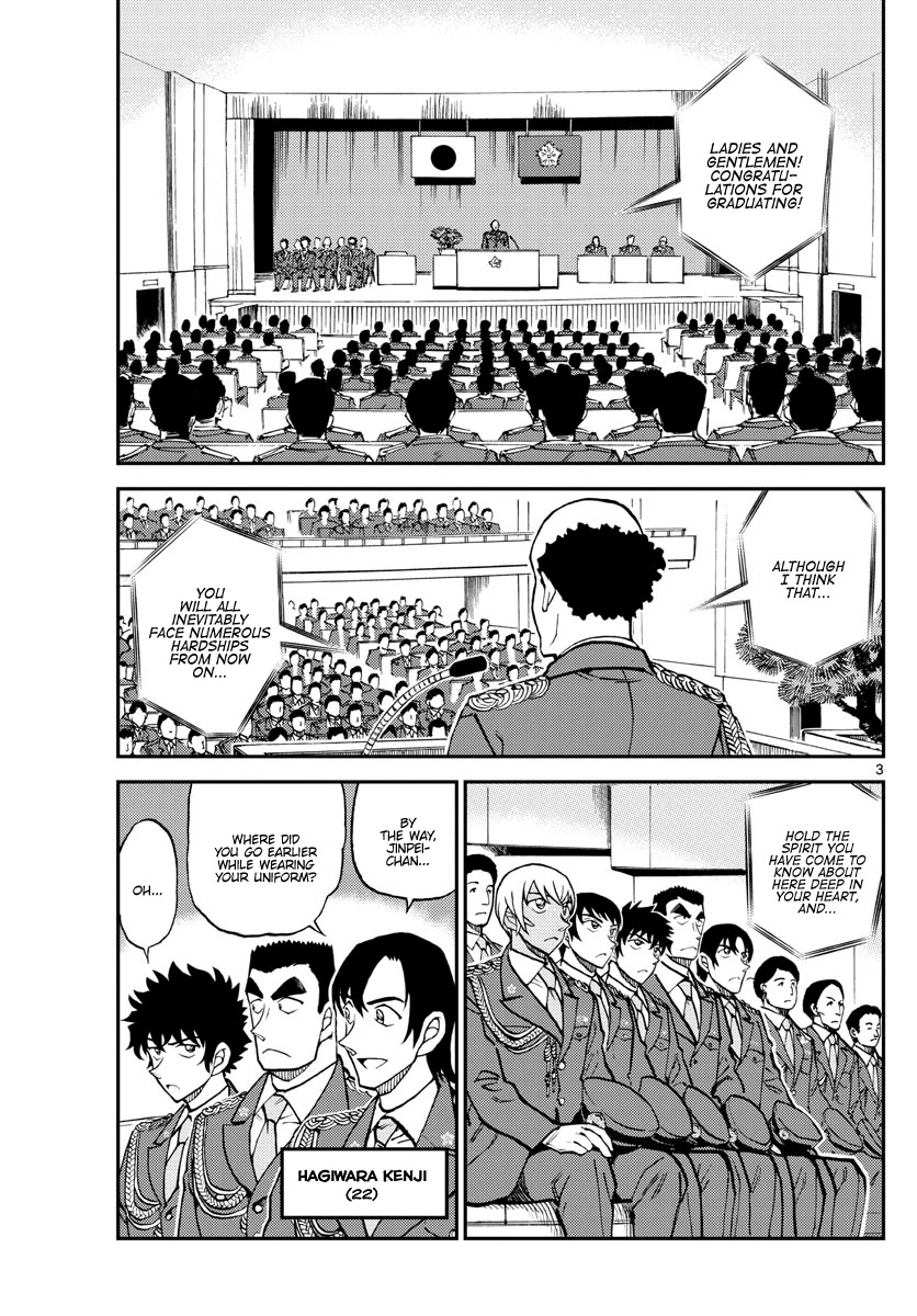 Detective Conan: Police Academy Arc Wild Police Story Chapter 13 page 3 - Chapter 13: To each their own path [END]
