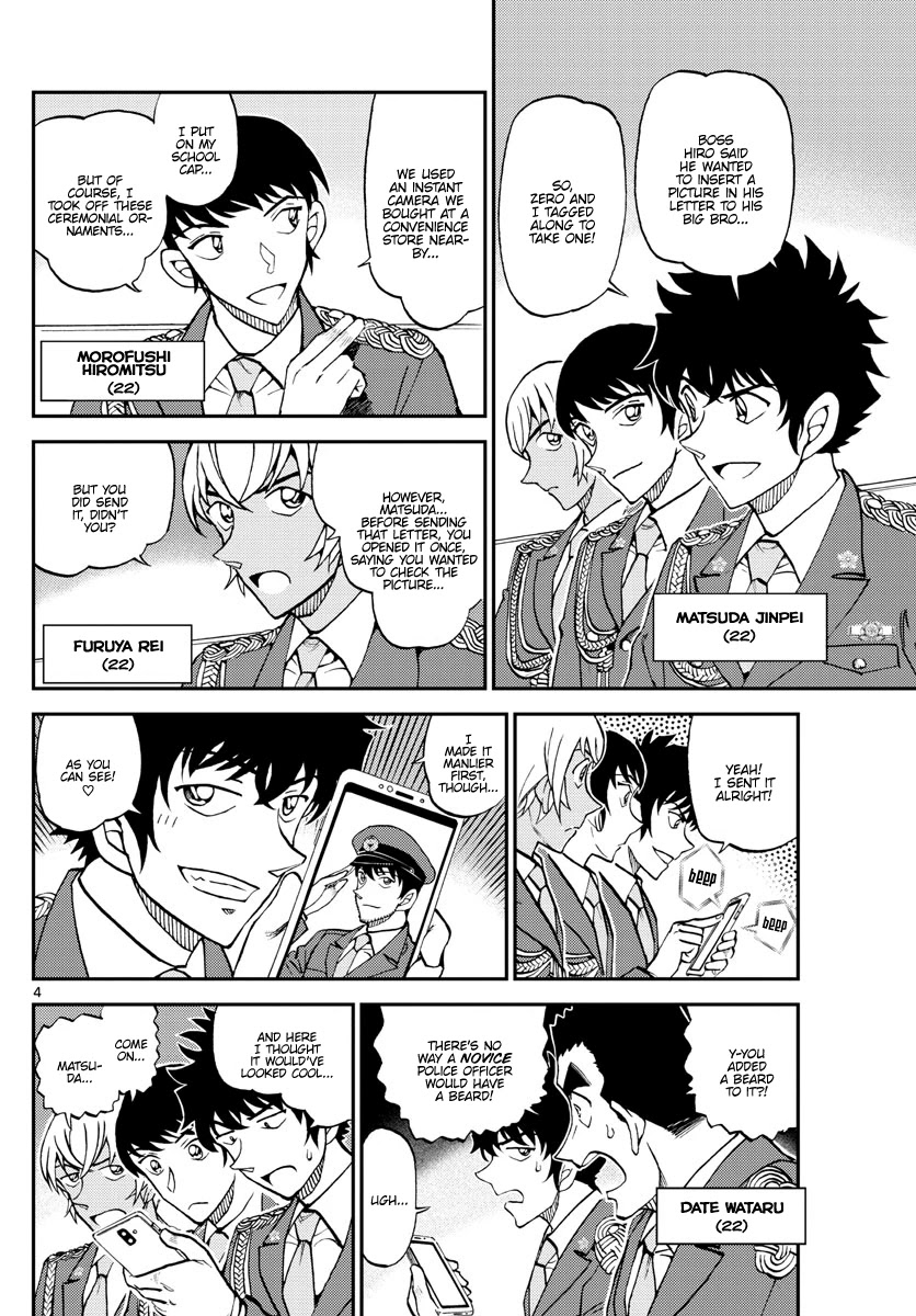 Detective Conan: Police Academy Arc Wild Police Story Chapter 13 page 4 - Chapter 13: To each their own path [END]