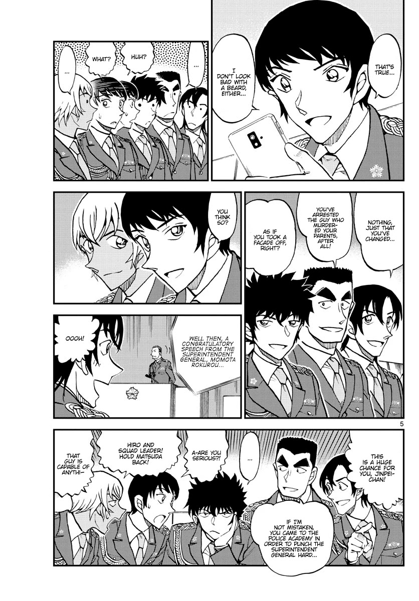 Detective Conan: Police Academy Arc Wild Police Story Chapter 13 page 5 - Chapter 13: To each their own path [END]