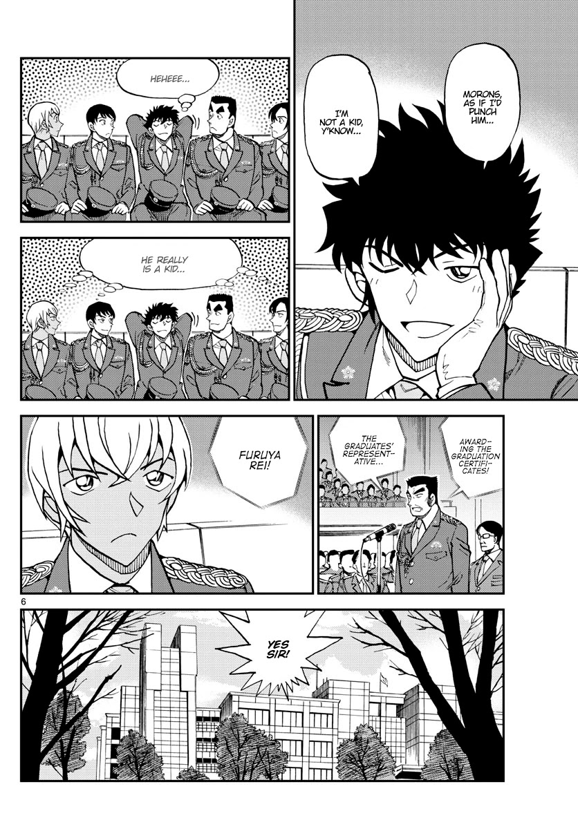 Detective Conan: Police Academy Arc Wild Police Story Chapter 13 page 6 - Chapter 13: To each their own path [END]