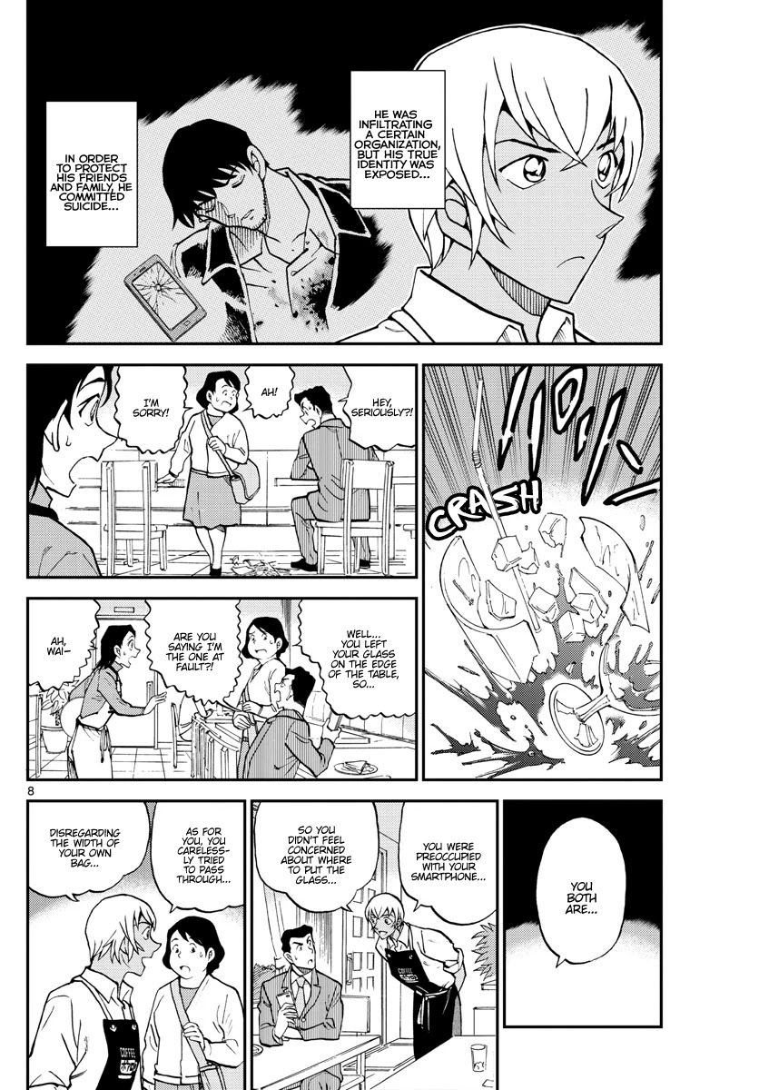 Detective Conan: Police Academy Arc Wild Police Story Chapter 13 page 8 - Chapter 13: To each their own path [END]