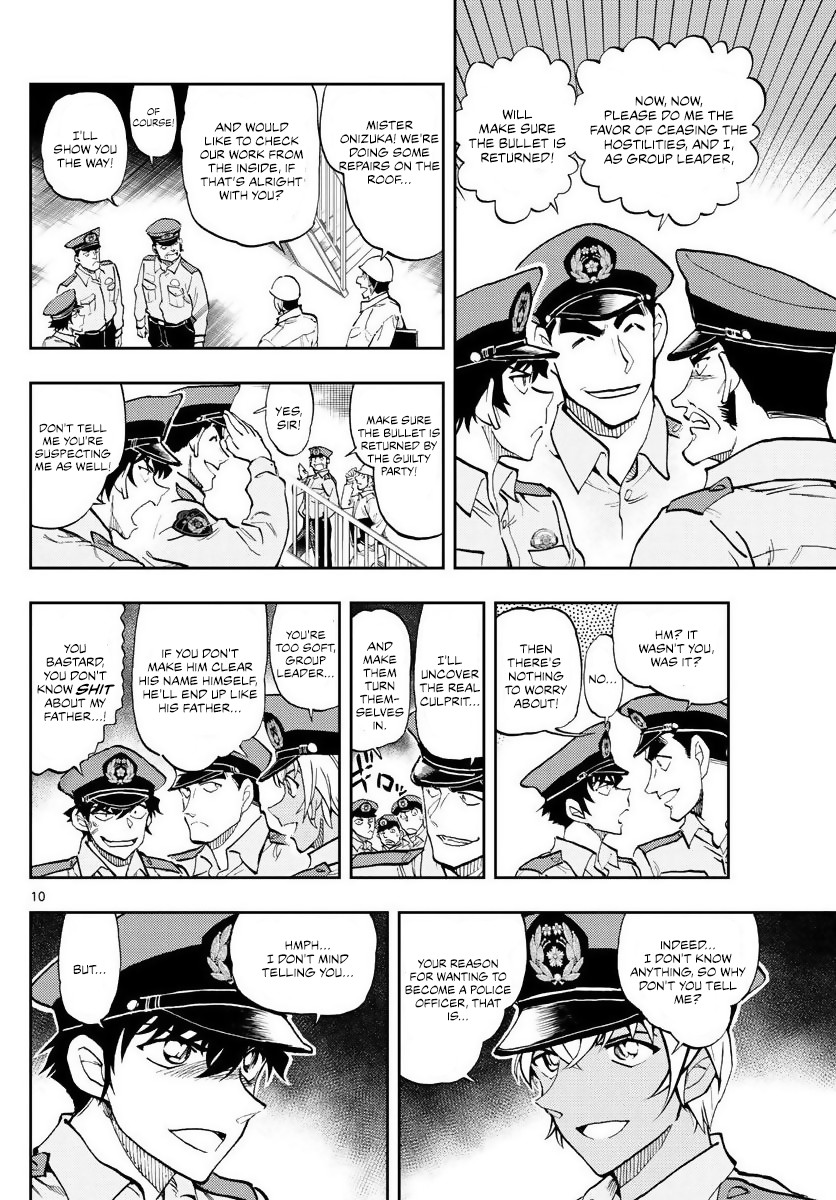 Detective Conan: Police Academy Arc Wild Police Story Chapter 2 page 10 - Chapter 2: Outrageous Behavior