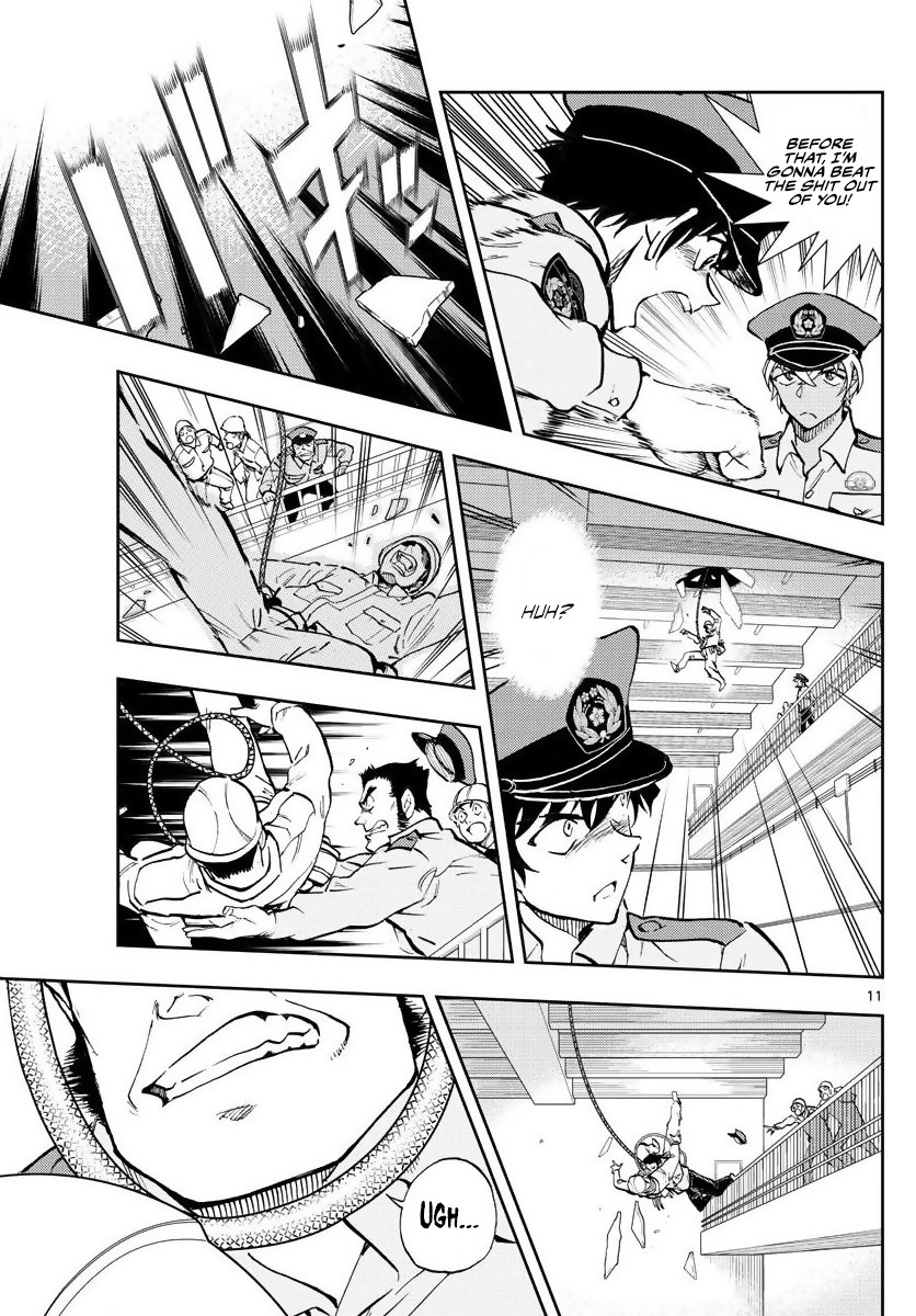 Detective Conan: Police Academy Arc Wild Police Story Chapter 2 page 11 - Chapter 2: Outrageous Behavior
