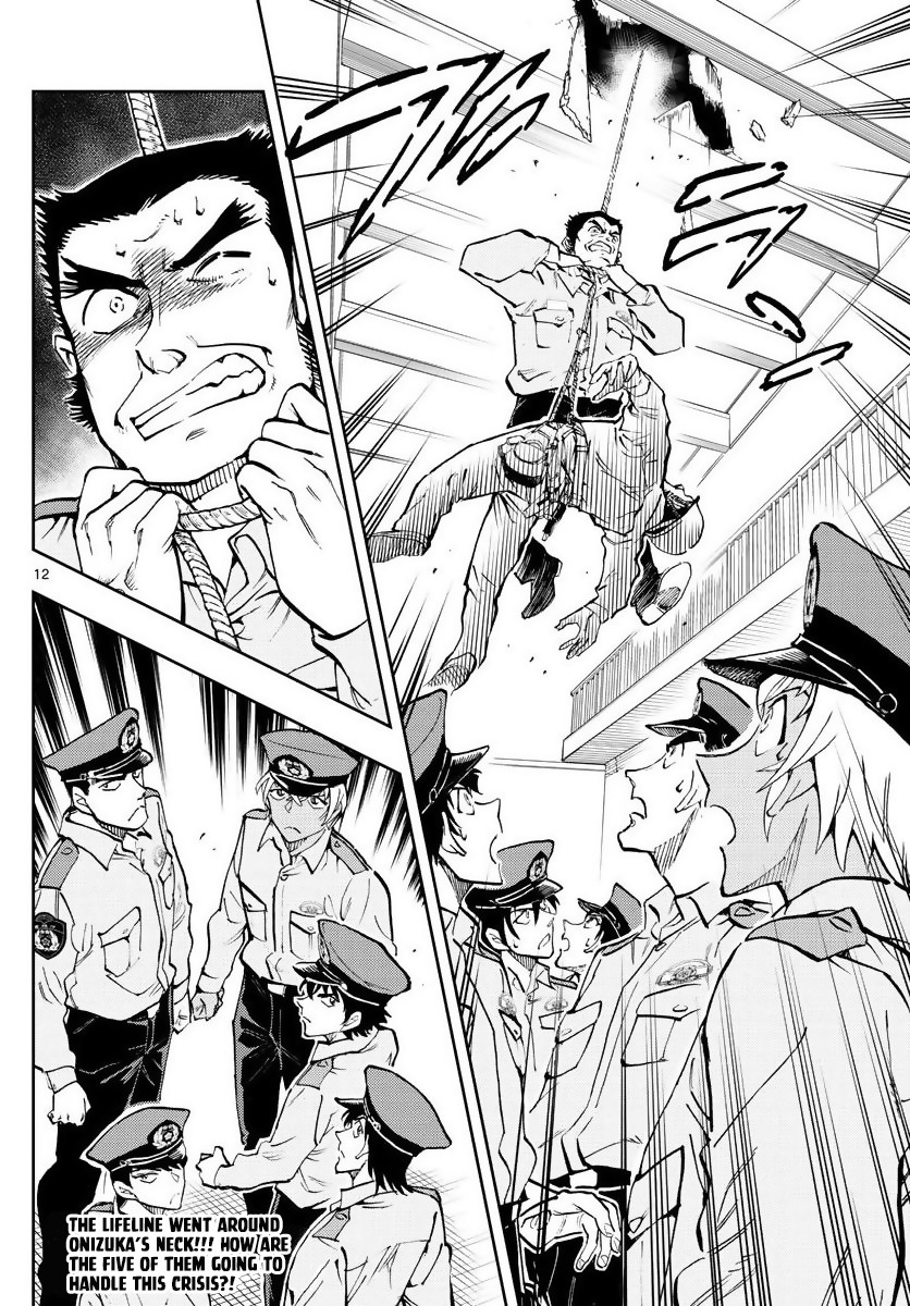 Detective Conan: Police Academy Arc Wild Police Story Chapter 2 page 12 - Chapter 2: Outrageous Behavior