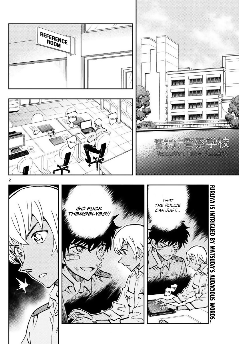 Detective Conan: Police Academy Arc Wild Police Story Chapter 2 page 2 - Chapter 2: Outrageous Behavior