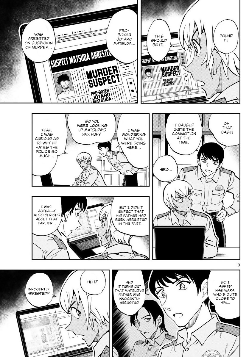 Detective Conan: Police Academy Arc Wild Police Story Chapter 2 page 3 - Chapter 2: Outrageous Behavior