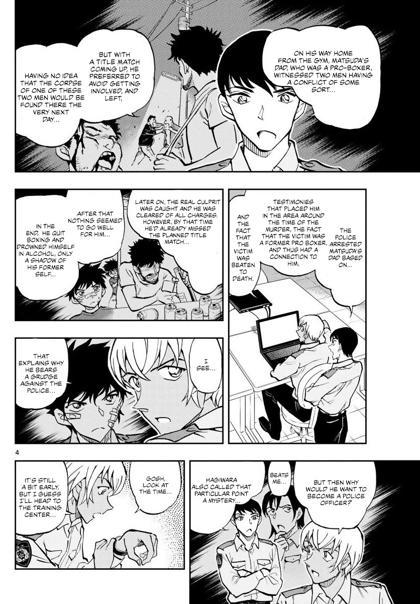 Detective Conan: Police Academy Arc Wild Police Story Chapter 2 page 4 - Chapter 2: Outrageous Behavior