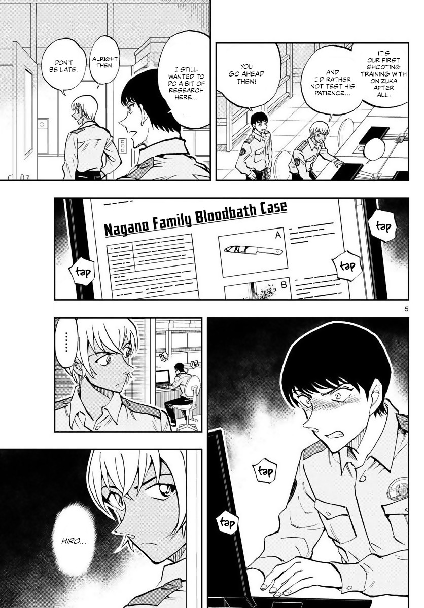 Detective Conan: Police Academy Arc Wild Police Story Chapter 2 page 5 - Chapter 2: Outrageous Behavior