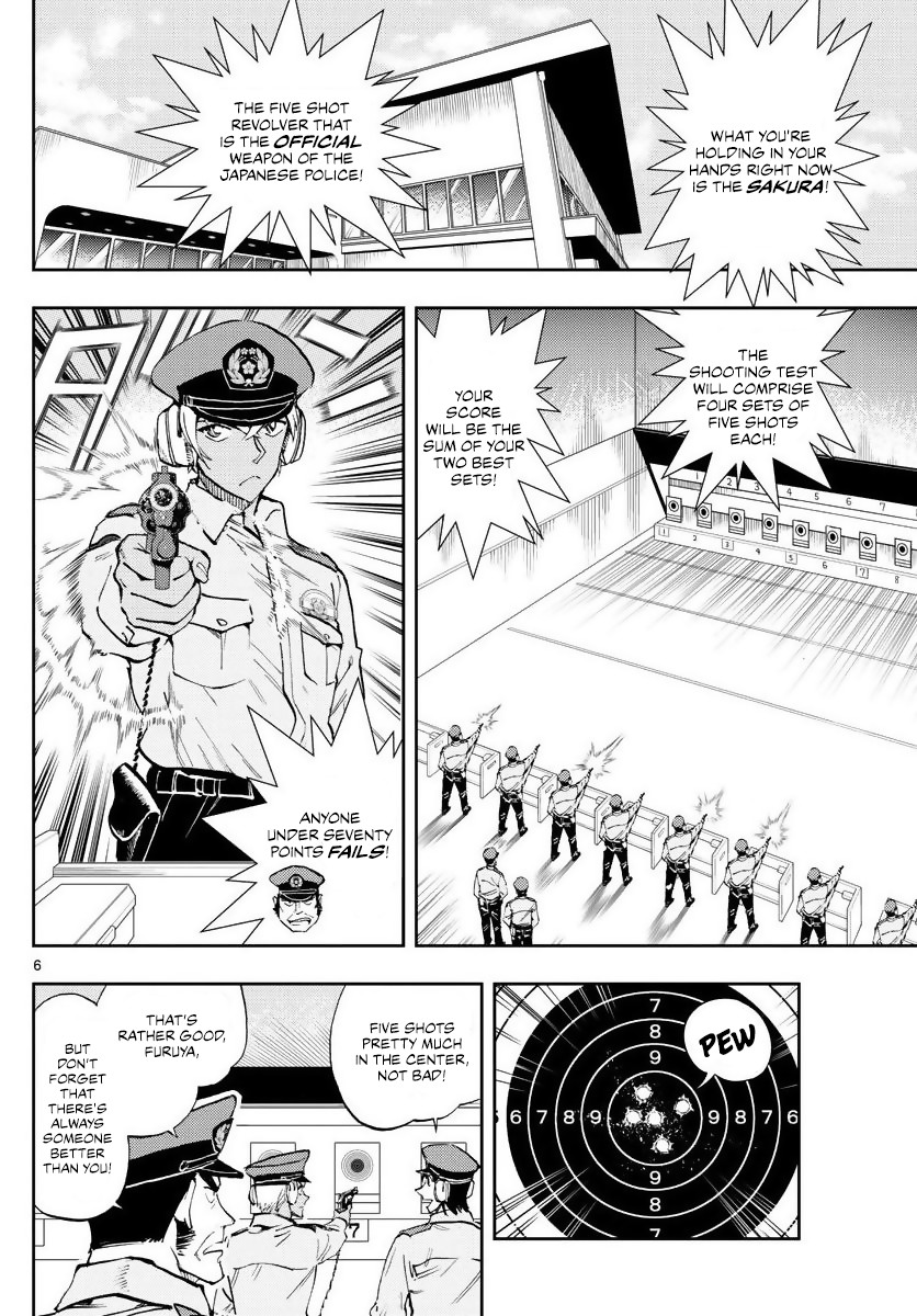 Detective Conan: Police Academy Arc Wild Police Story Chapter 2 page 6 - Chapter 2: Outrageous Behavior