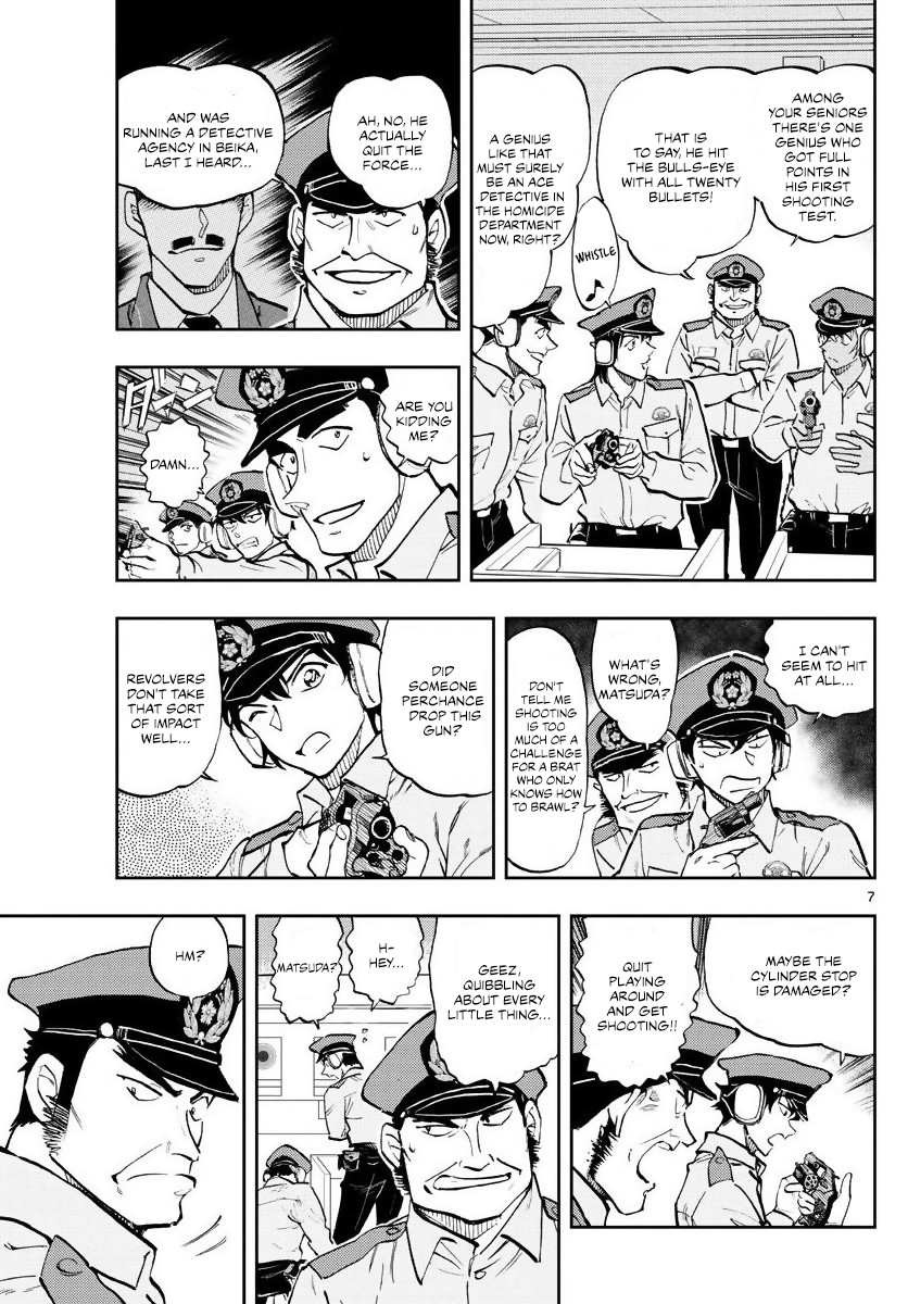 Detective Conan: Police Academy Arc Wild Police Story Chapter 2 page 7 - Chapter 2: Outrageous Behavior