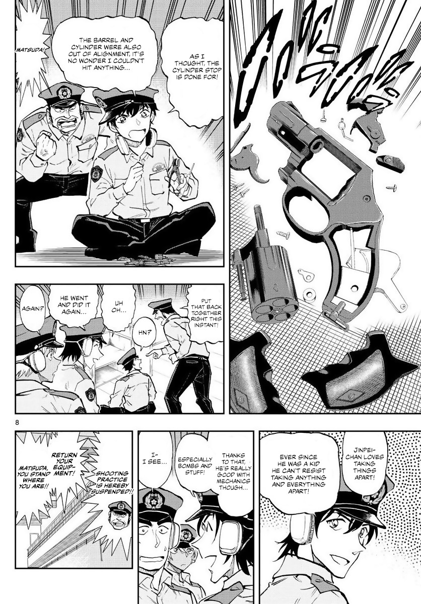Detective Conan: Police Academy Arc Wild Police Story Chapter 2 page 8 - Chapter 2: Outrageous Behavior