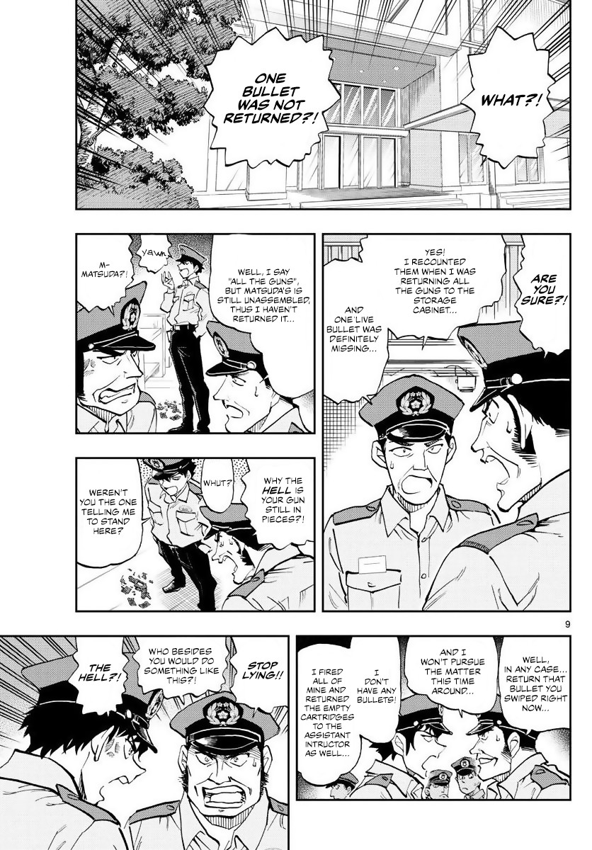 Detective Conan: Police Academy Arc Wild Police Story Chapter 2 page 9 - Chapter 2: Outrageous Behavior