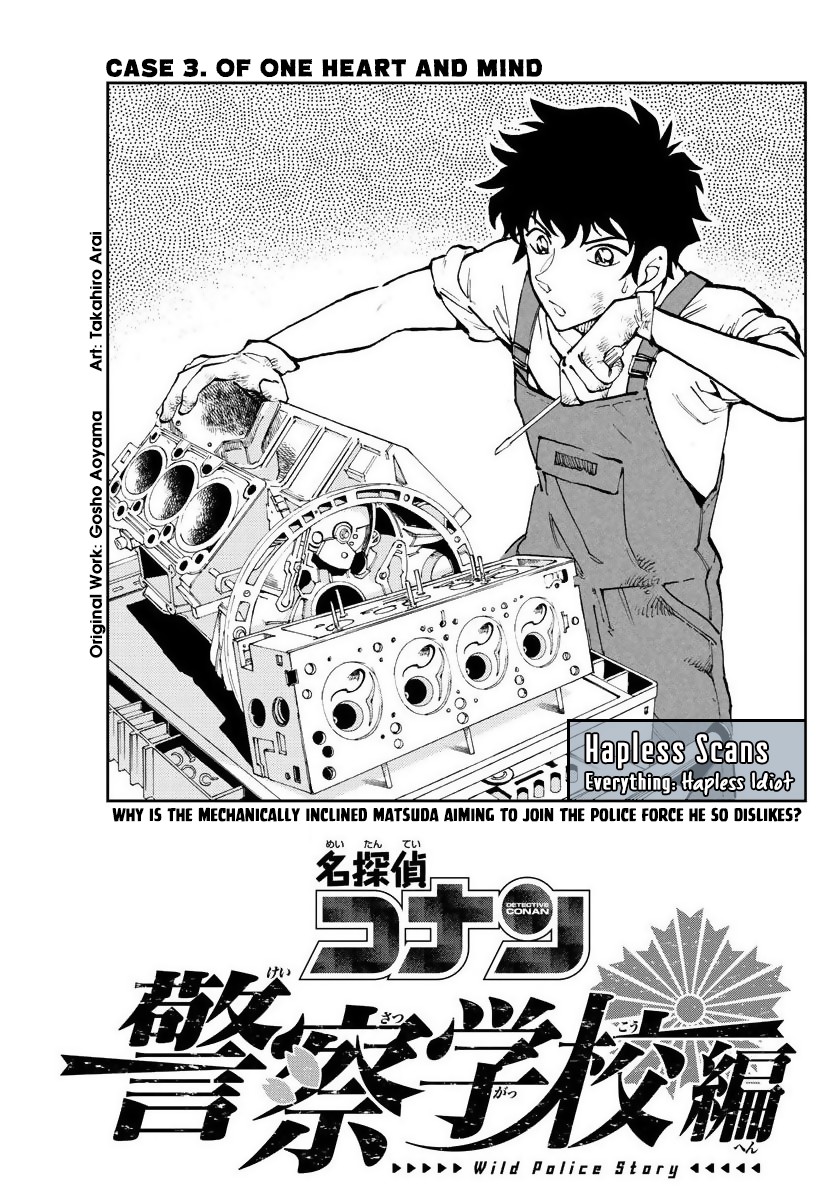 Detective Conan: Police Academy Arc Wild Police Story Chapter 3 page 1 - Chapter 3: Of one heart and mind