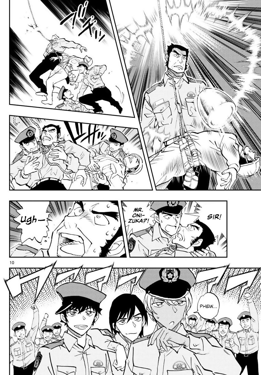 Detective Conan: Police Academy Arc Wild Police Story Chapter 3 page 10 - Chapter 3: Of one heart and mind