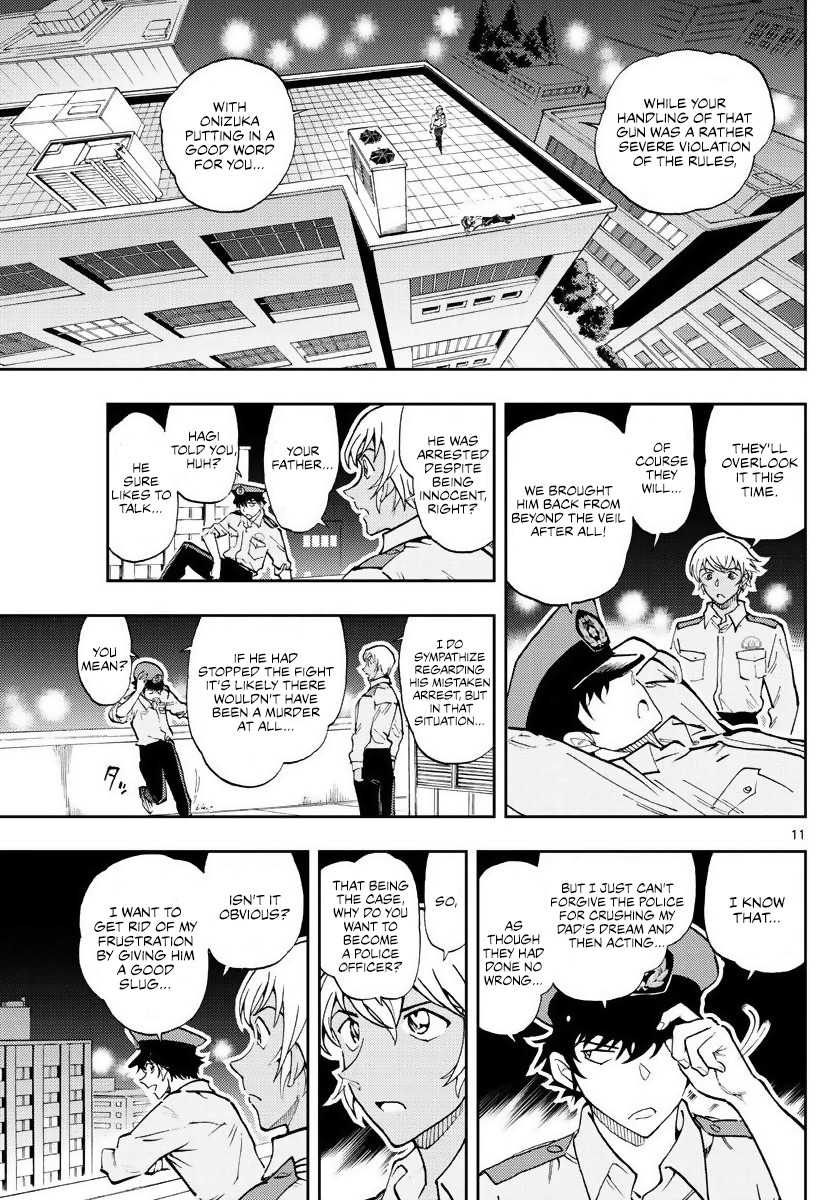 Detective Conan: Police Academy Arc Wild Police Story Chapter 3 page 11 - Chapter 3: Of one heart and mind