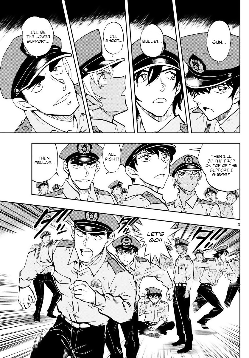 Detective Conan: Police Academy Arc Wild Police Story Chapter 3 page 3 - Chapter 3: Of one heart and mind