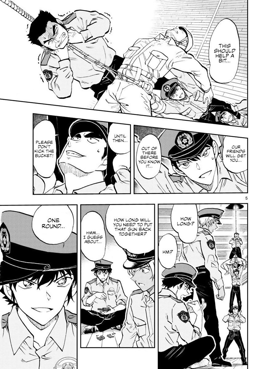 Detective Conan: Police Academy Arc Wild Police Story Chapter 3 page 5 - Chapter 3: Of one heart and mind
