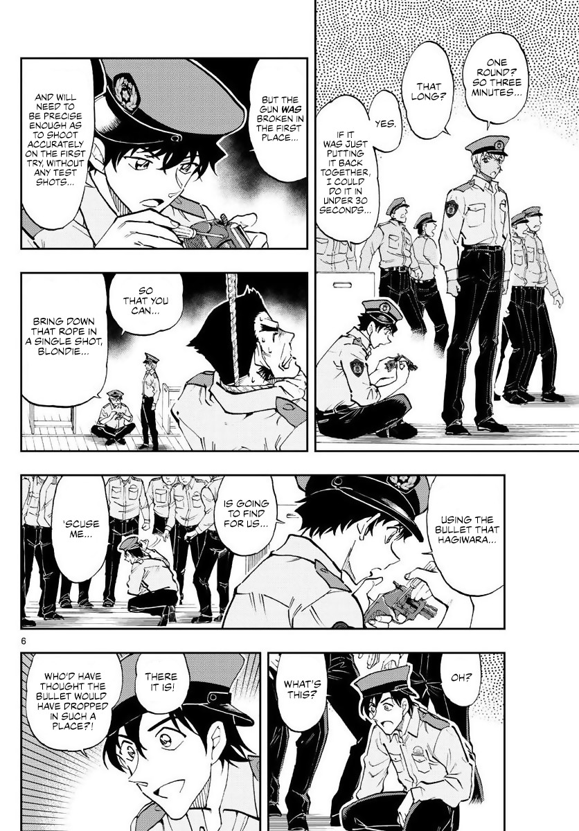 Detective Conan: Police Academy Arc Wild Police Story Chapter 3 page 6 - Chapter 3: Of one heart and mind