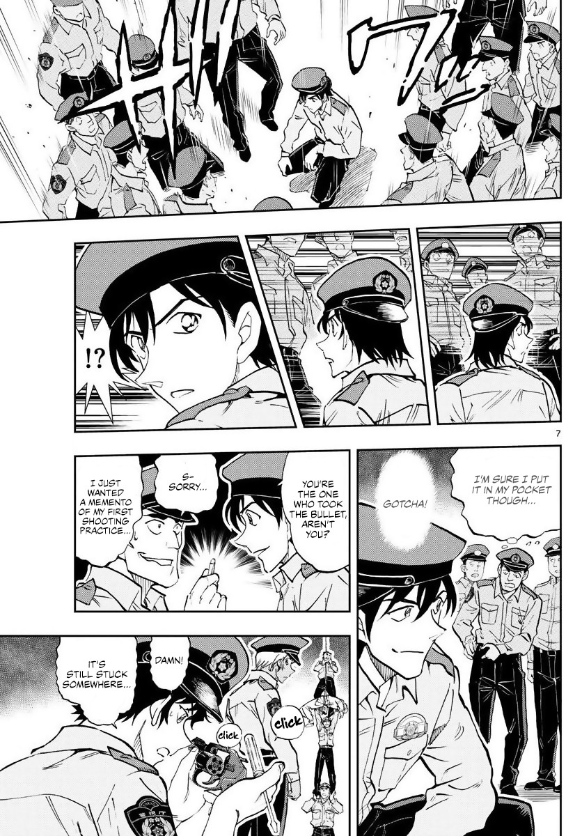 Detective Conan: Police Academy Arc Wild Police Story Chapter 3 page 7 - Chapter 3: Of one heart and mind